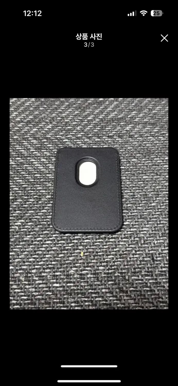 애플카드지갑 상품이미지3