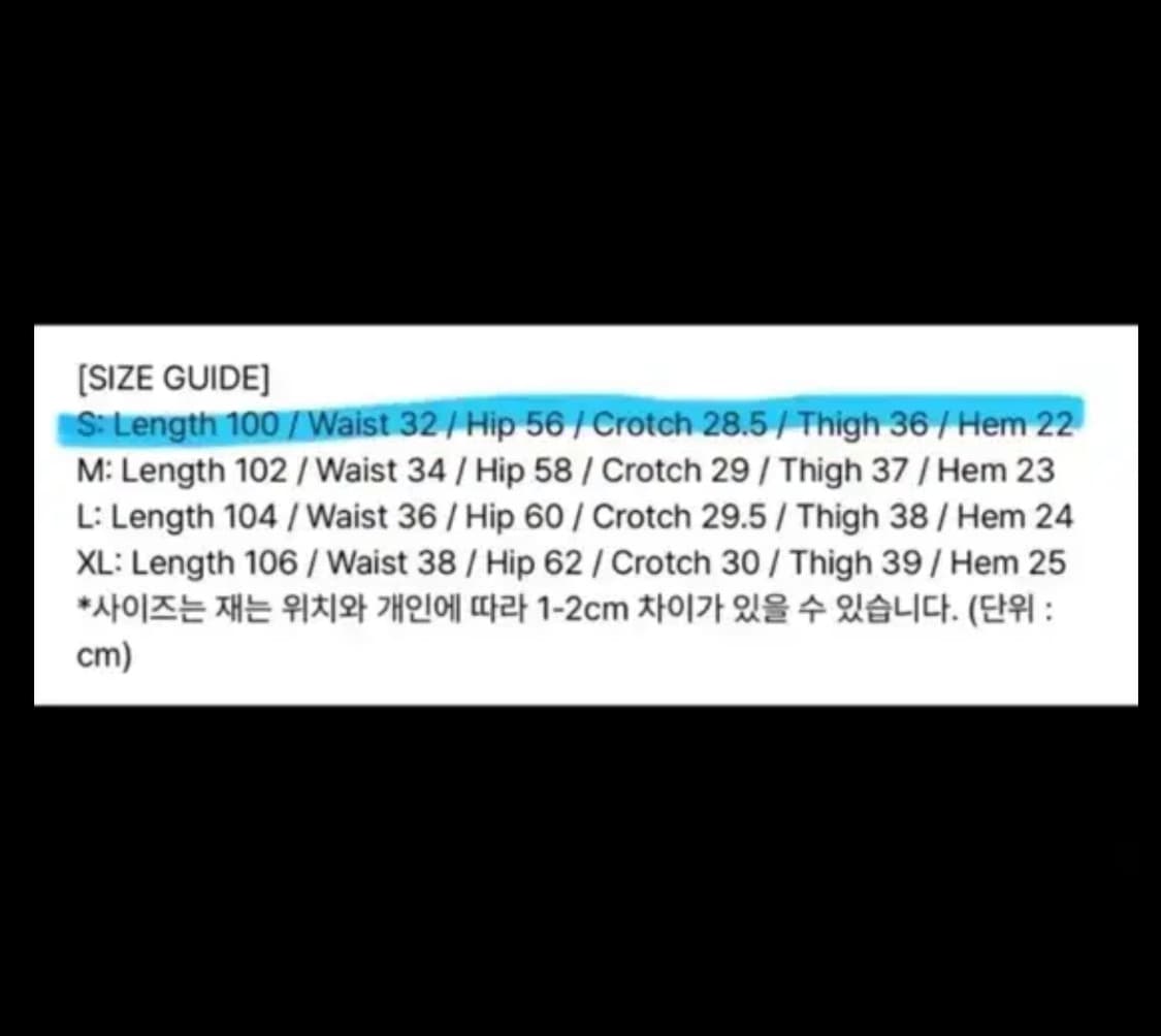 스컬프터 폴라텍 후리스 셋업 상품이미지8