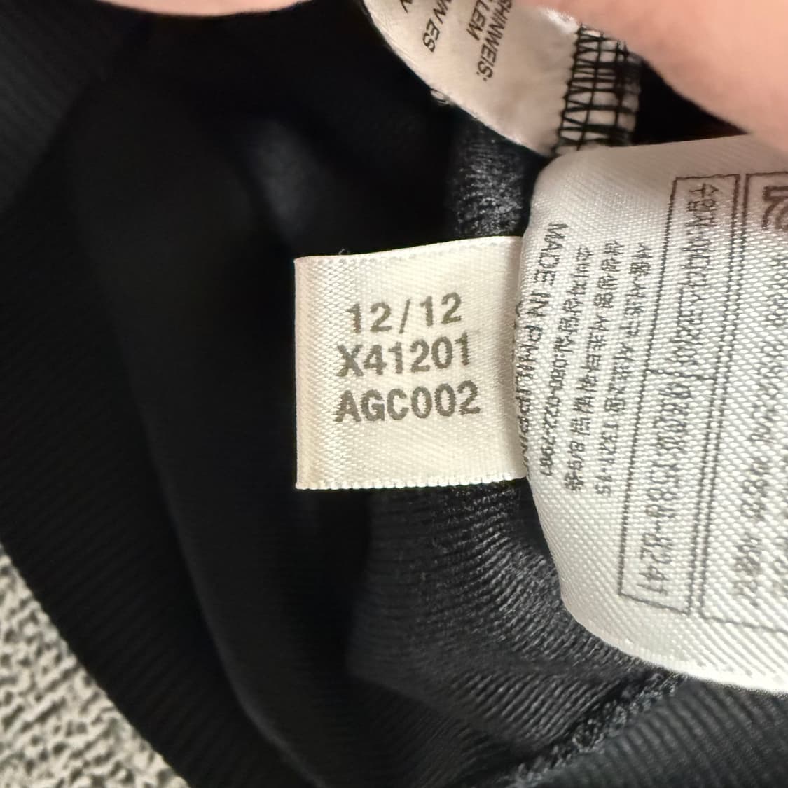 아디다스 파이어버드 져지 블랙 95 트랙탑 상품이미지5