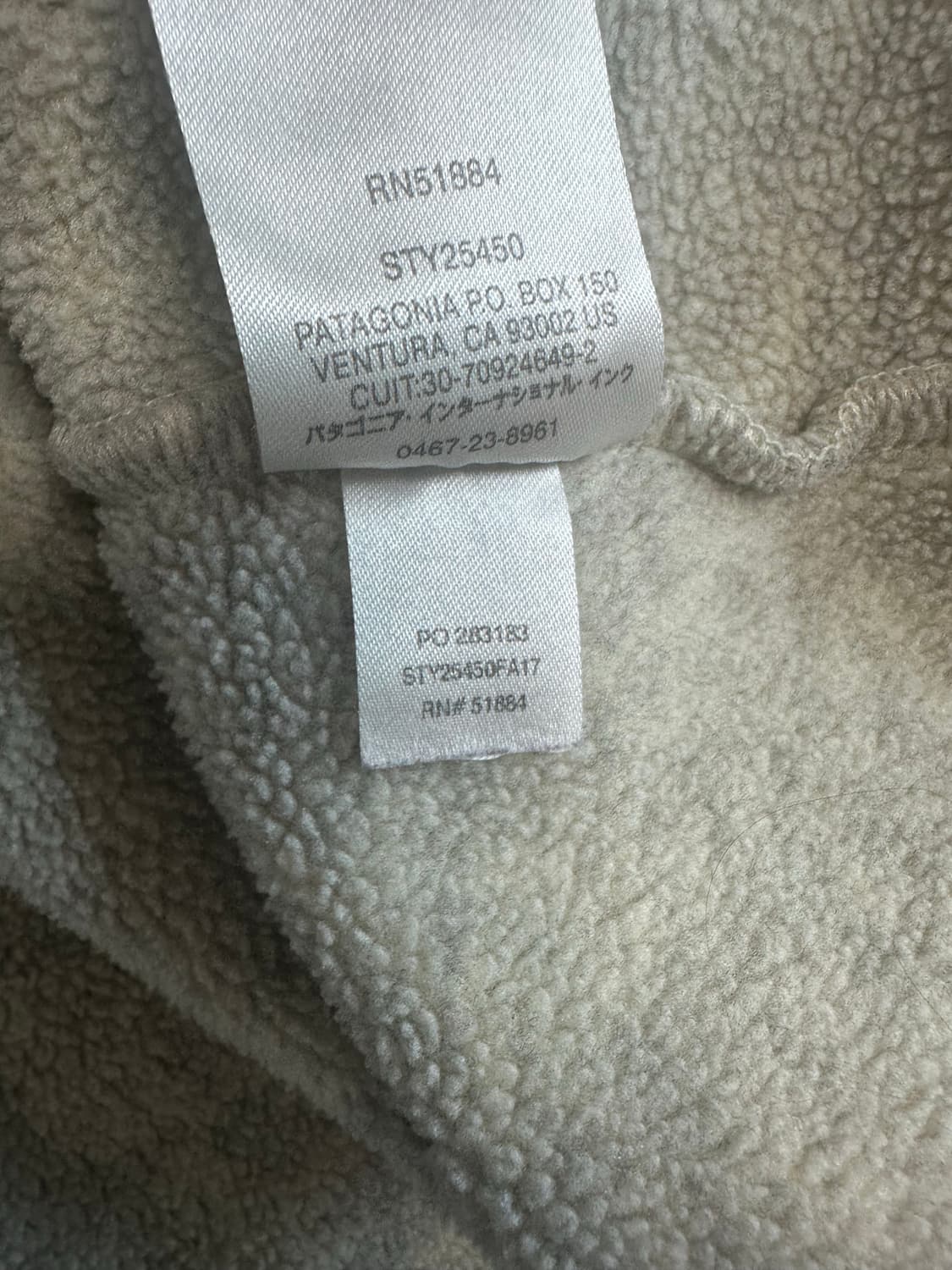 파타고니아 신칠라 (오트밀) 상품이미지4