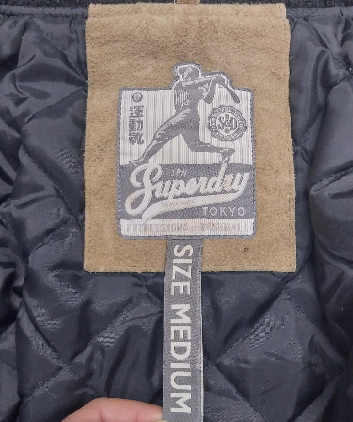 SUPER DRY 슈퍼드라이 가죽배색 야구점퍼 M 상품이미지6