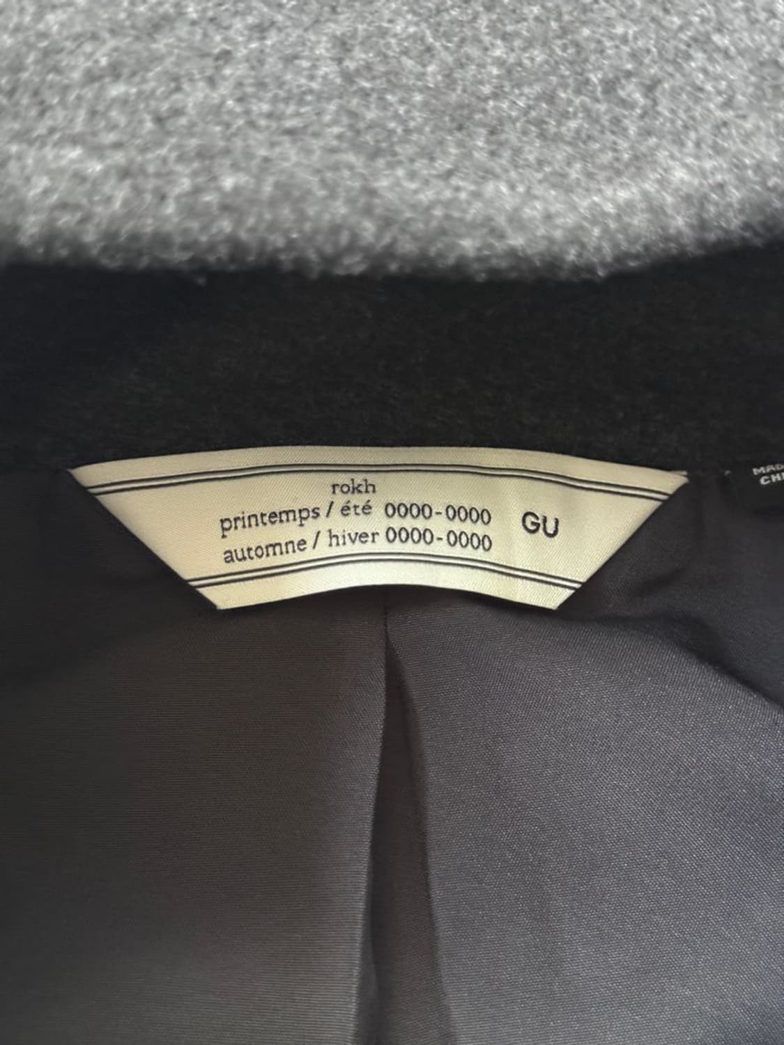 X ROKH DUFFLE COAT 더플 코트 상품이미지2