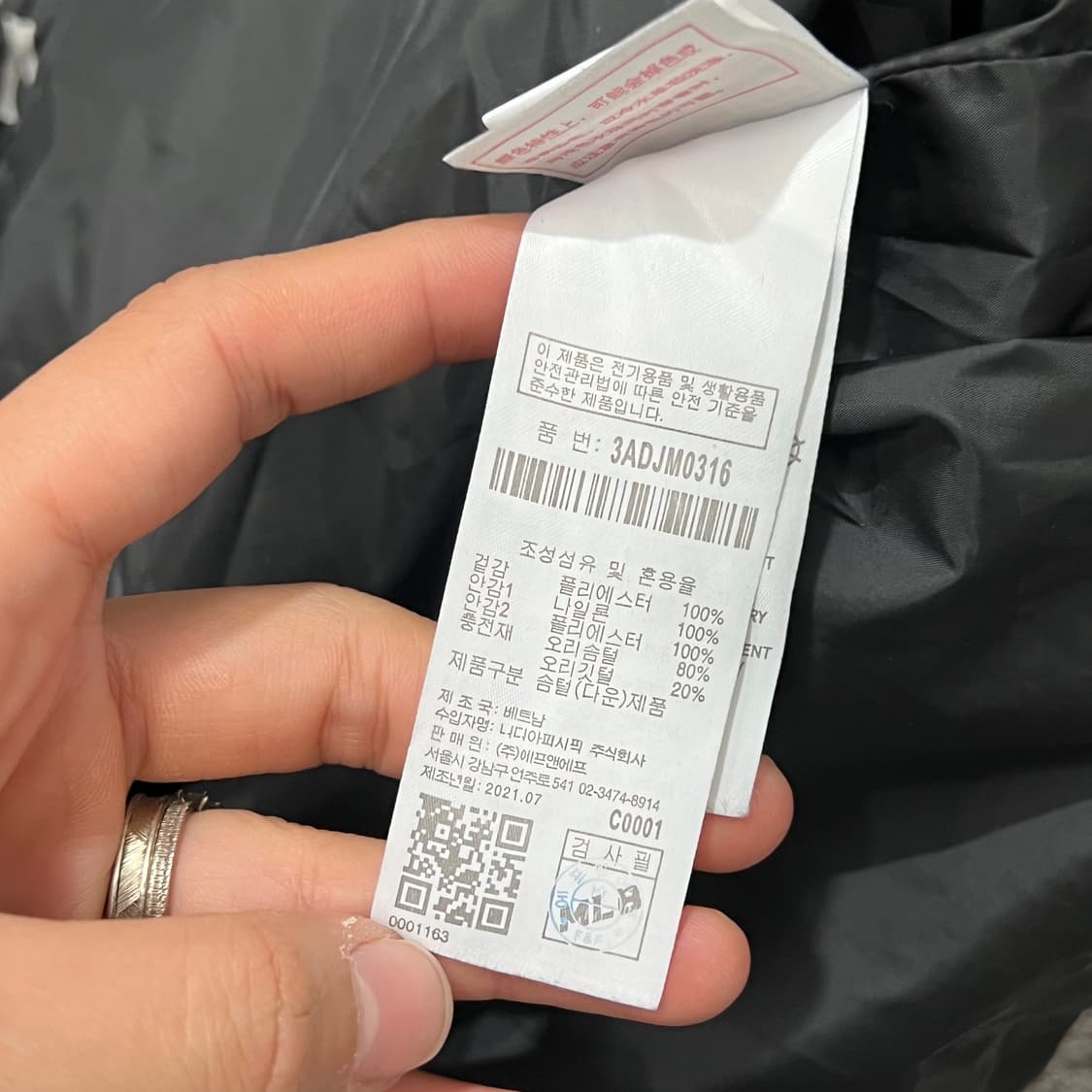 [95-100] MLB 양키즈 패딩 상품이미지4