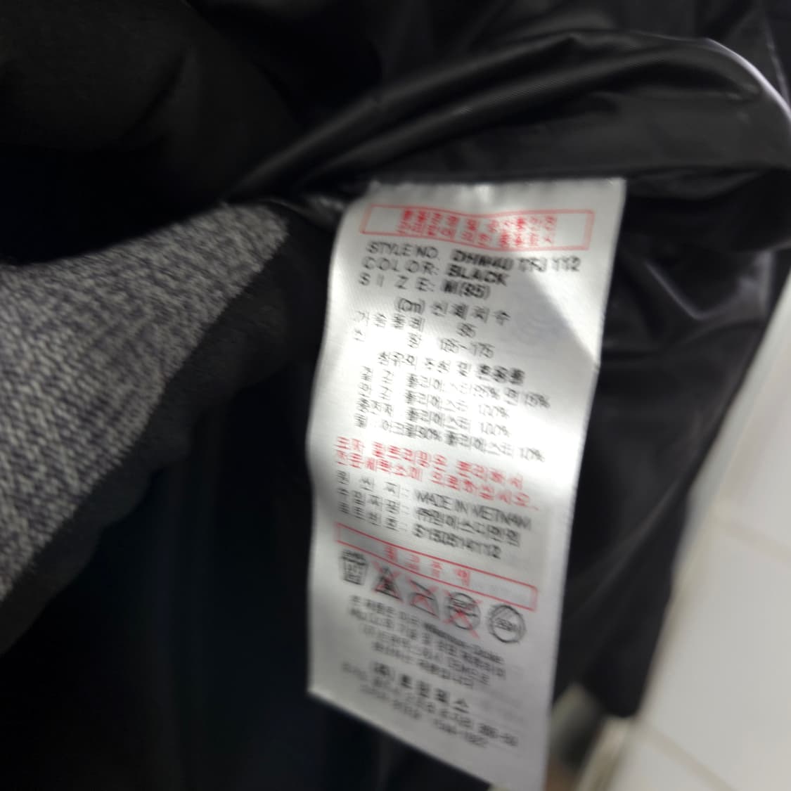 남 66 디키즈 (새상품) 포켓 패딩 상품이미지5