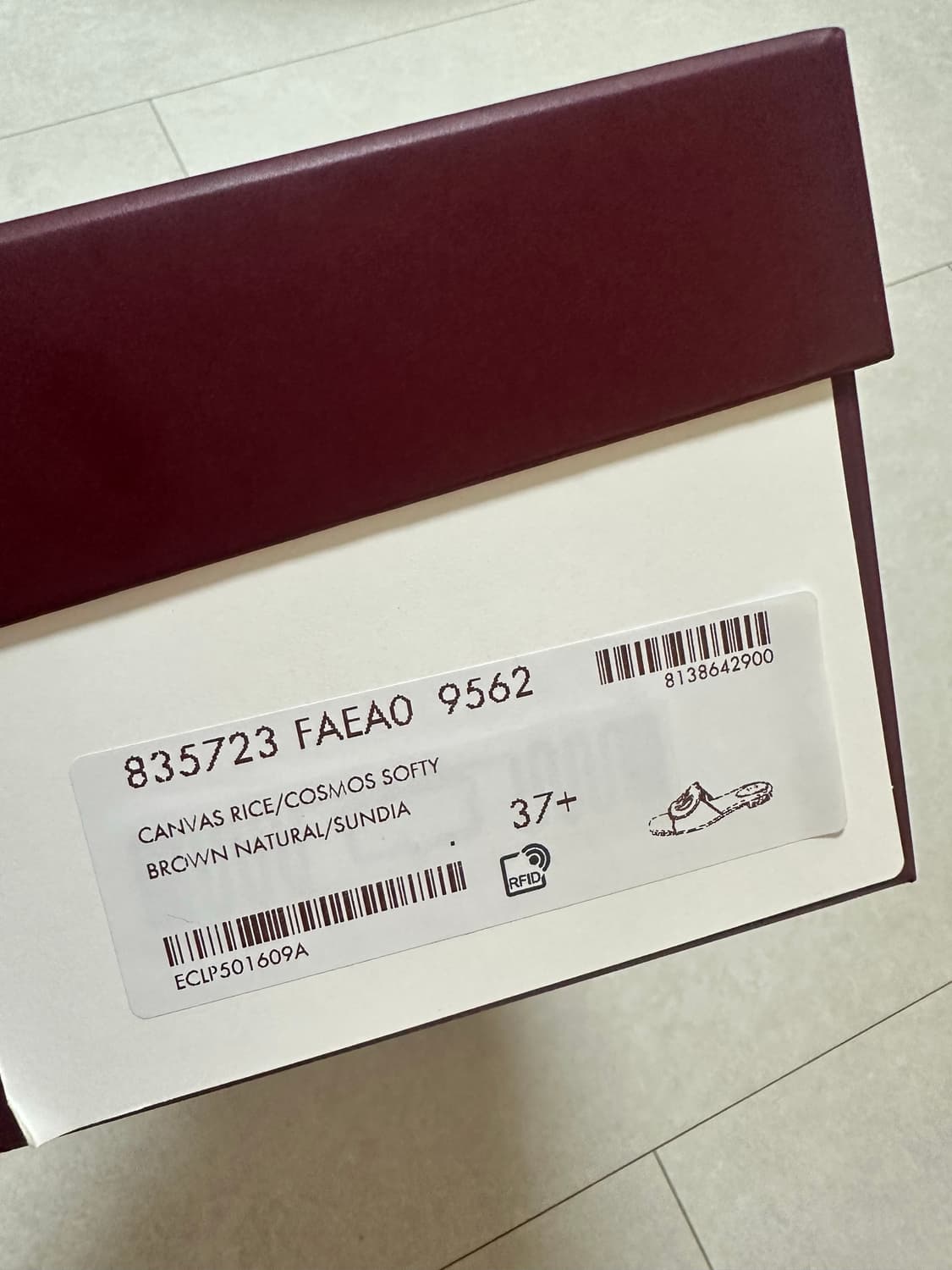 구찌 인터로킹 슬리퍼 상품이미지5