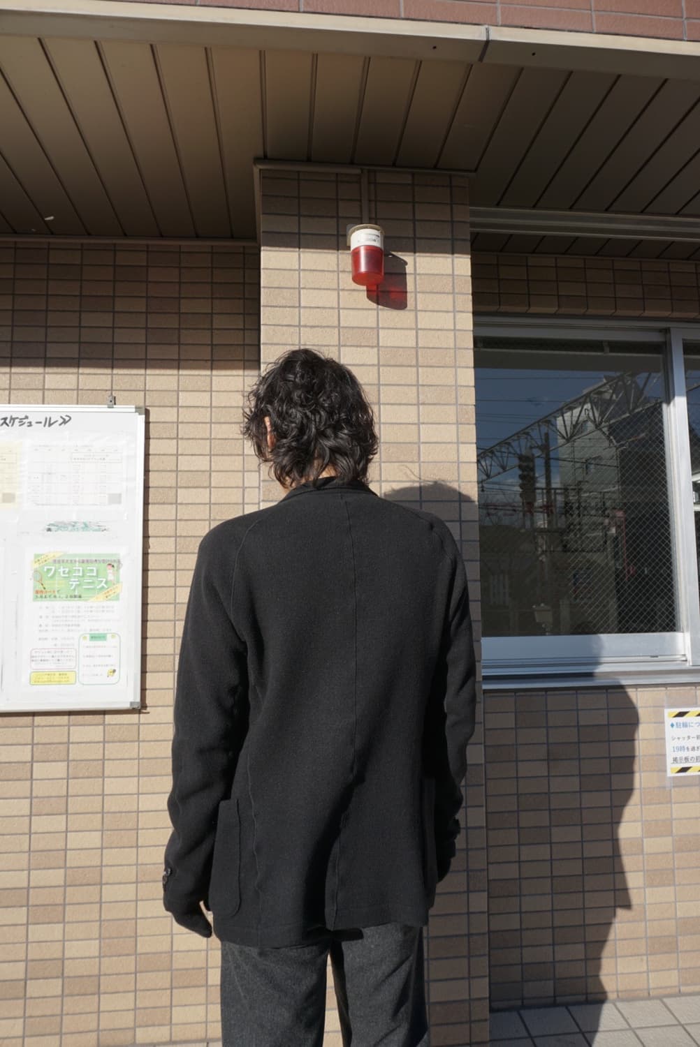 Yohji Yamamoto two button jacket 상품이미지5