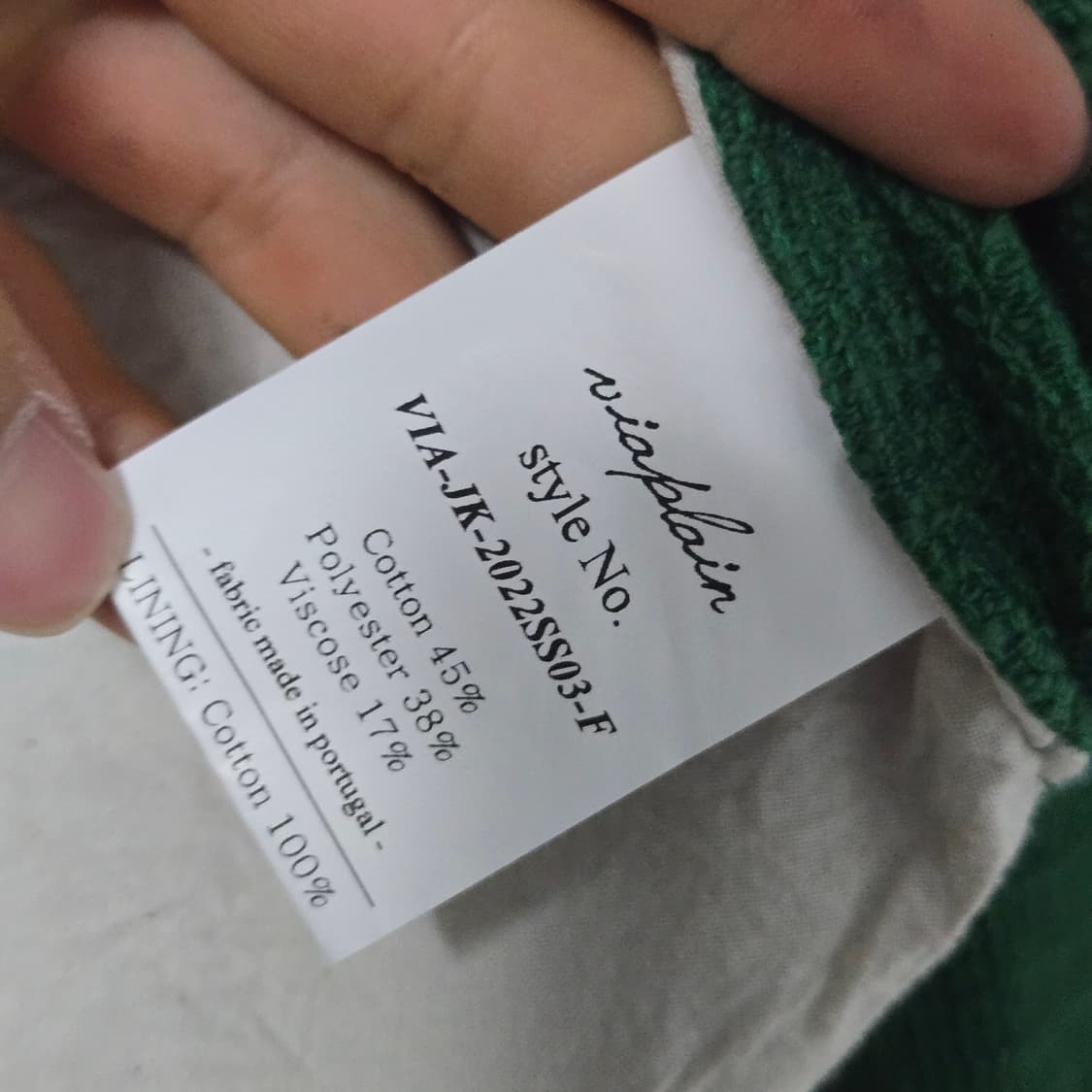 비아플레인 코튼 가디건 / 여성 가디건/ 여자 가디건  상품이미지3