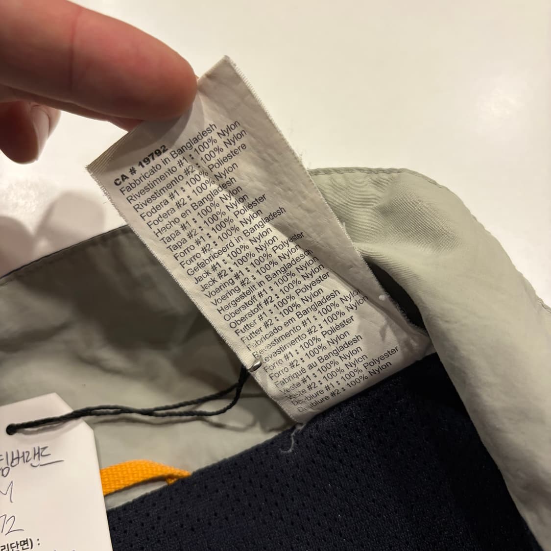 [M] 팀버랜드 아웃도어 블루 바람막이 자켓 B635 상품이미지6