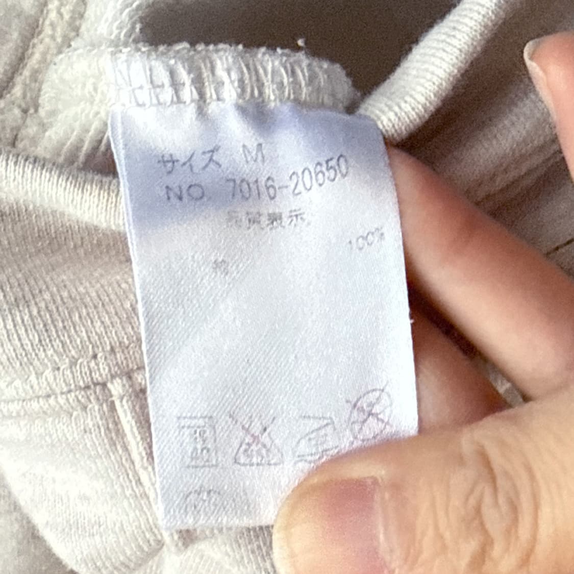 [SM2] 모닝그레이 후드 집업 상품이미지6