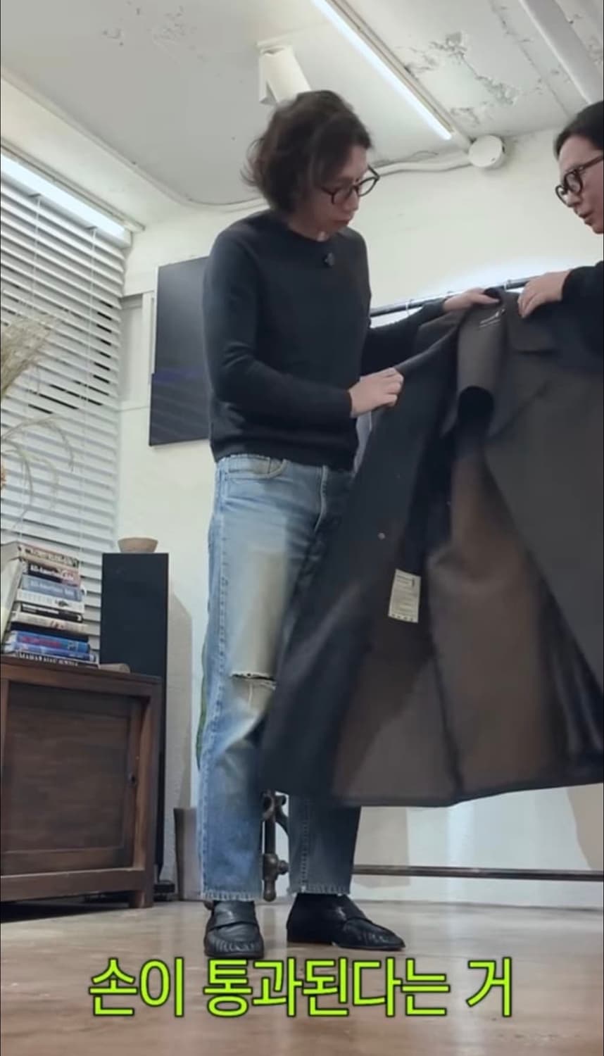 Therow 더로우 소프트로퍼 41 새제품 상품이미지6