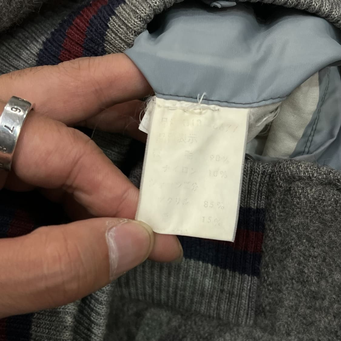  USA 맥그리거 바시티자켓 y13546 상품이미지8