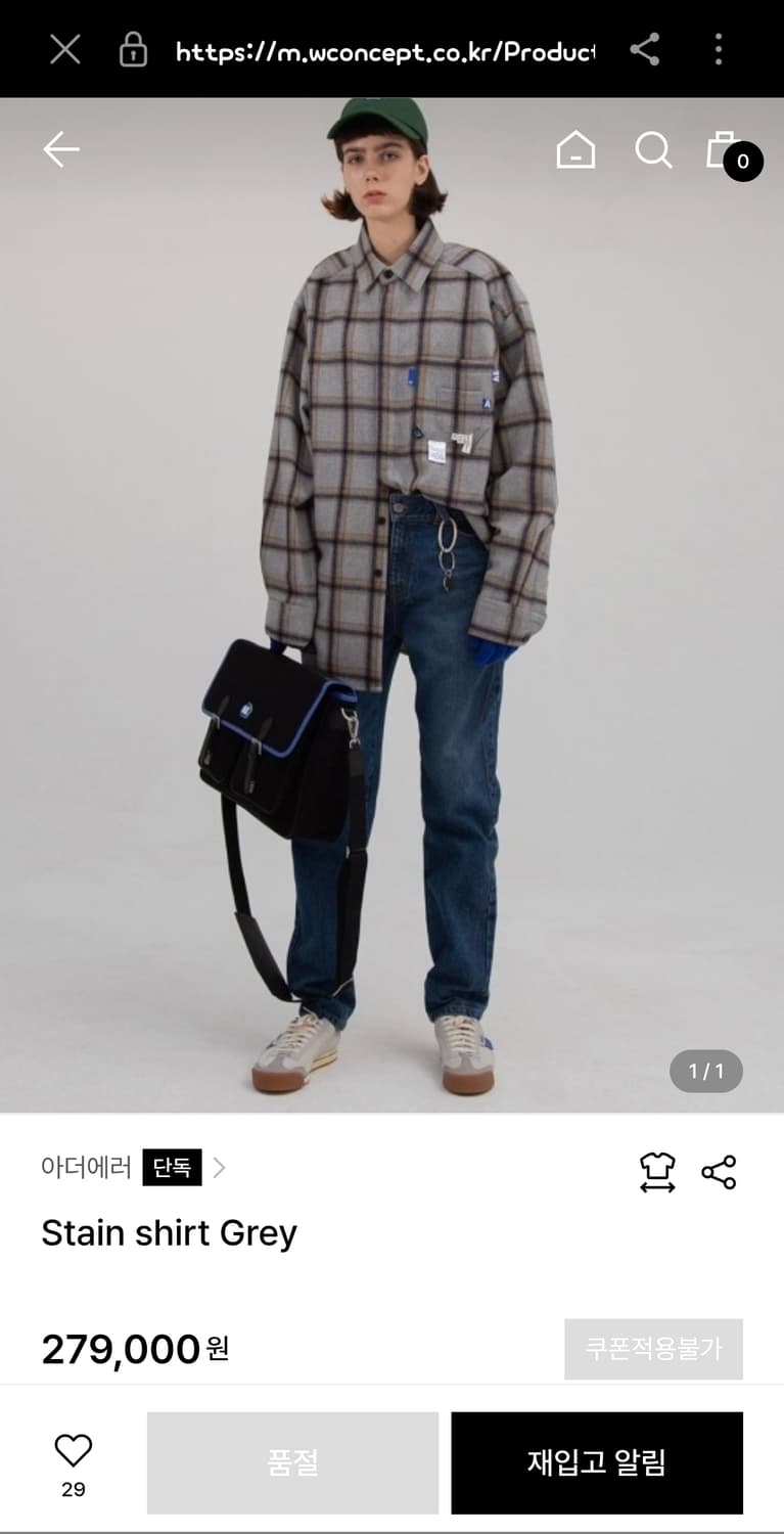아더에러 stain shirt 상품이미지1