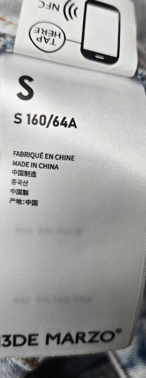 13DE MARZO 트위드 셔츠 데님팬츠 상품이미지10