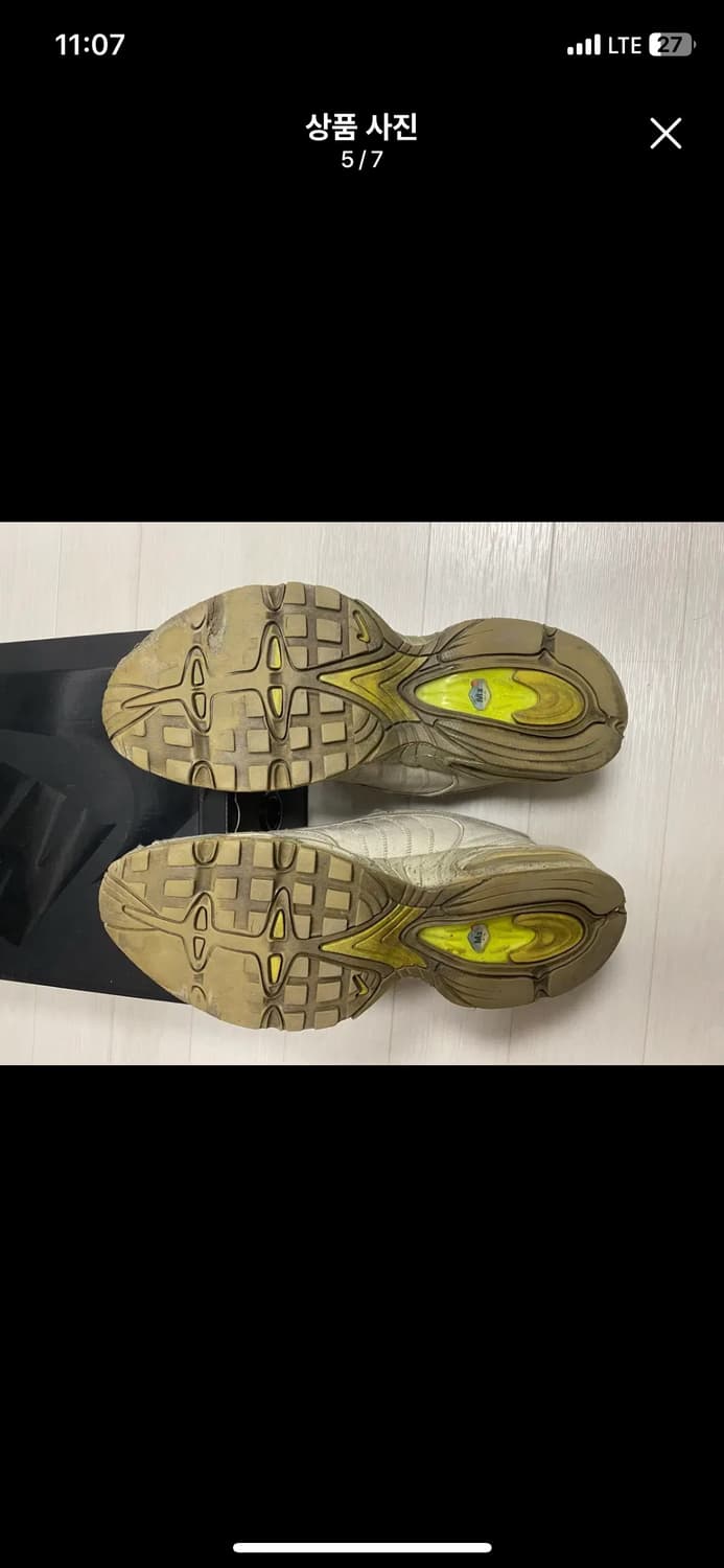 nike 나이키 에어맥스 테일윈드4 sp 상품이미지5