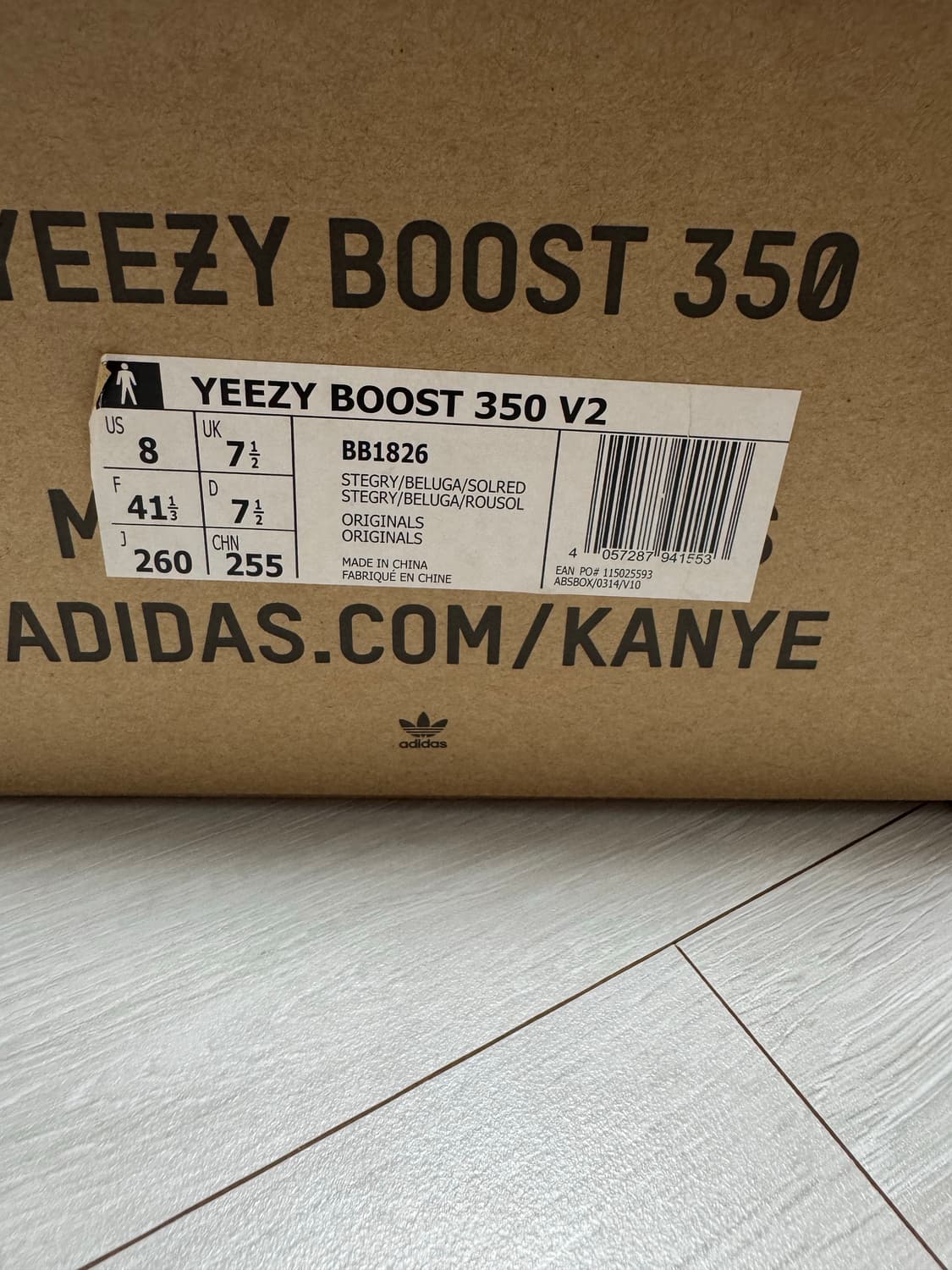 [260] 아디다스 이지부스트 350 V2 벨루가OG 상품이미지4