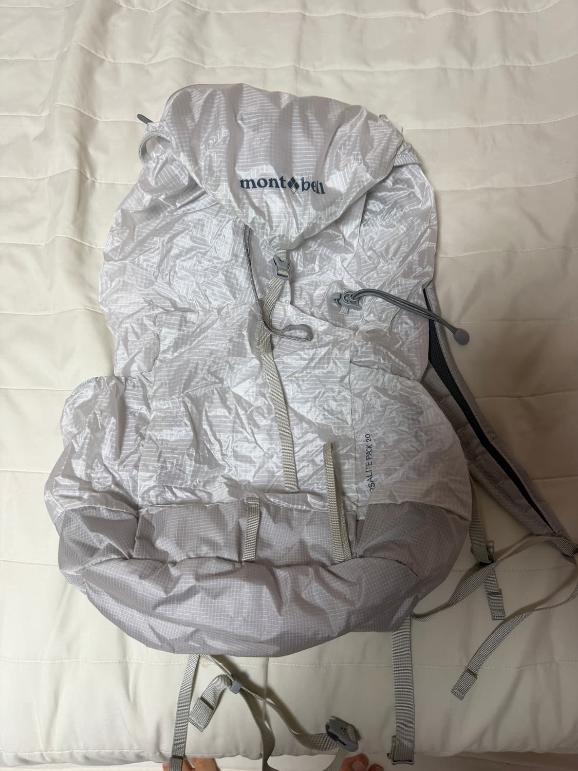 몽벨 버사라이트20L 아이스화이트 상품이미지1
