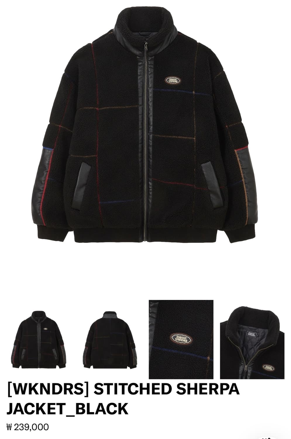 인세인개러지 위캔더스 쉐르파 자켓 택만 뗀 새상품 XL 상품이미지1