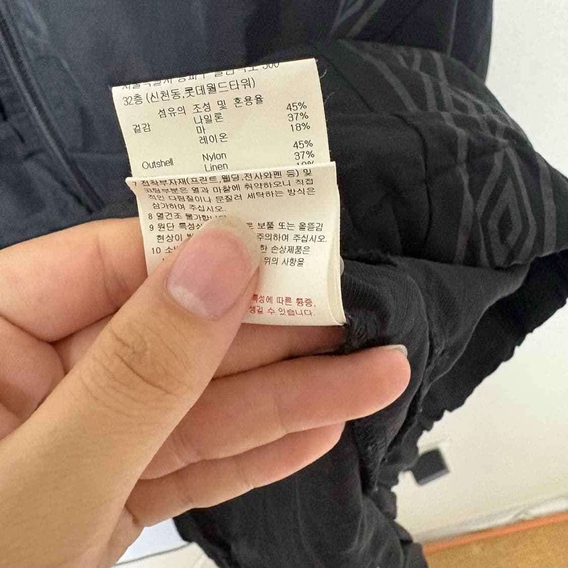 엄브로 린넨 배색 하프 집업 (블랙 100-105) 상품이미지9