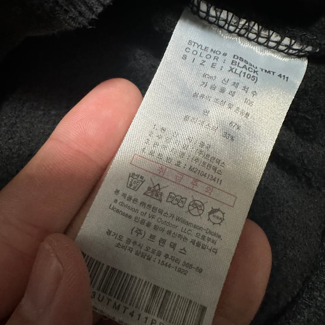 (XL) 디키즈 블랙 맨투맨 상품이미지3