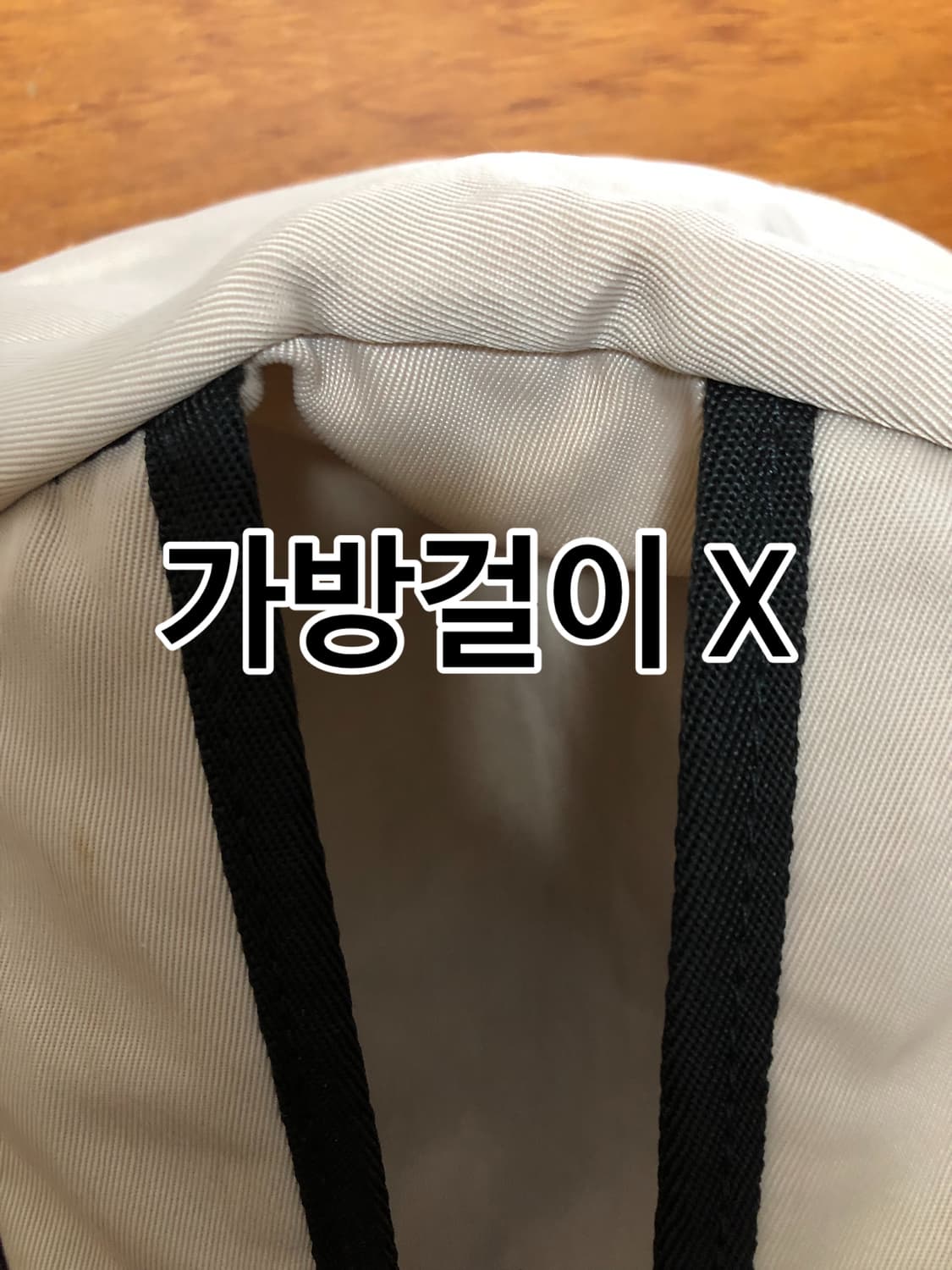 미스치프 롬버스 백팩 베이지 상품이미지7