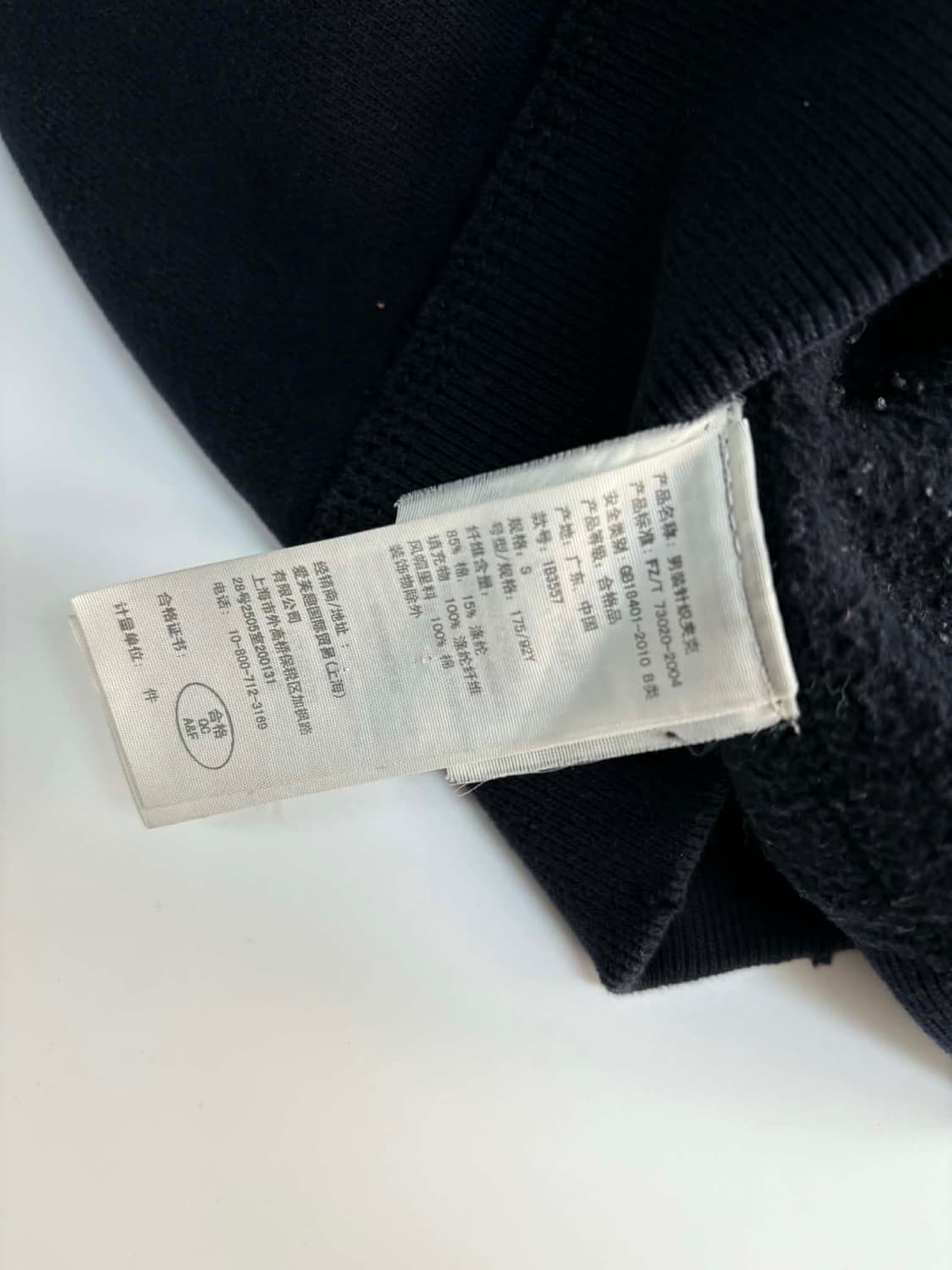 [S] 아베크롬비 y2k 올드스쿨 검빨 후드집업 상품이미지5