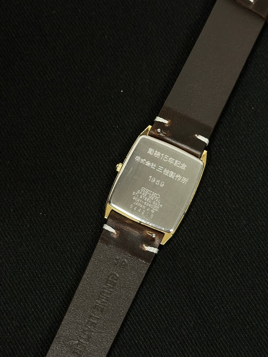 Seiko Vintage 세이코 빈티지 쿼츠 시계 상품이미지10