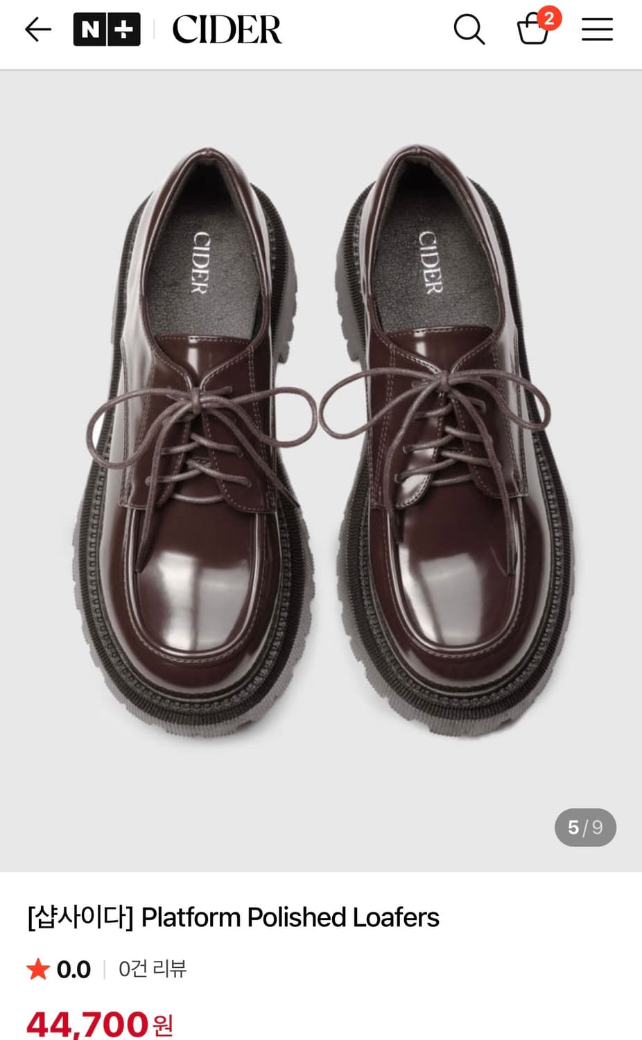 [샵사이다] 250 사이즈 Platform Polished Loafers 상품이미지2