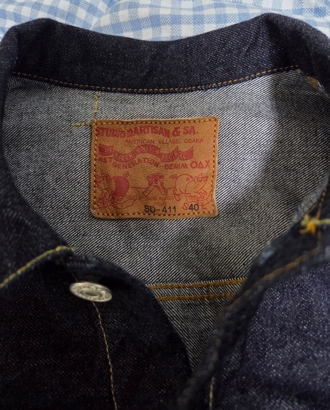 40) 스튜디오 다치산 1세대 데님 자켓 SD-411 상품이미지5