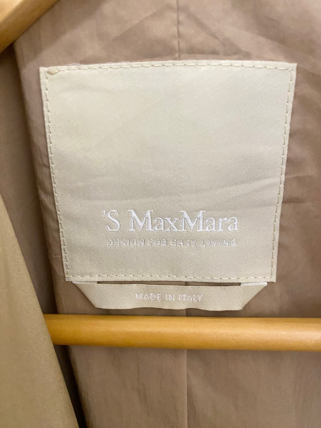MAX MARA minimal jacket 막스마라 미니멀 자켓 상품이미지6