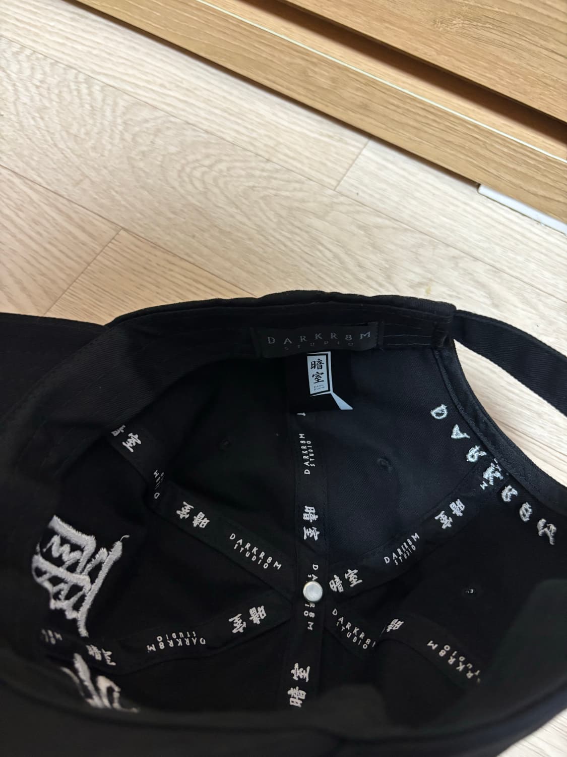 다크룸 스튜디오 서울 모자 상품이미지5