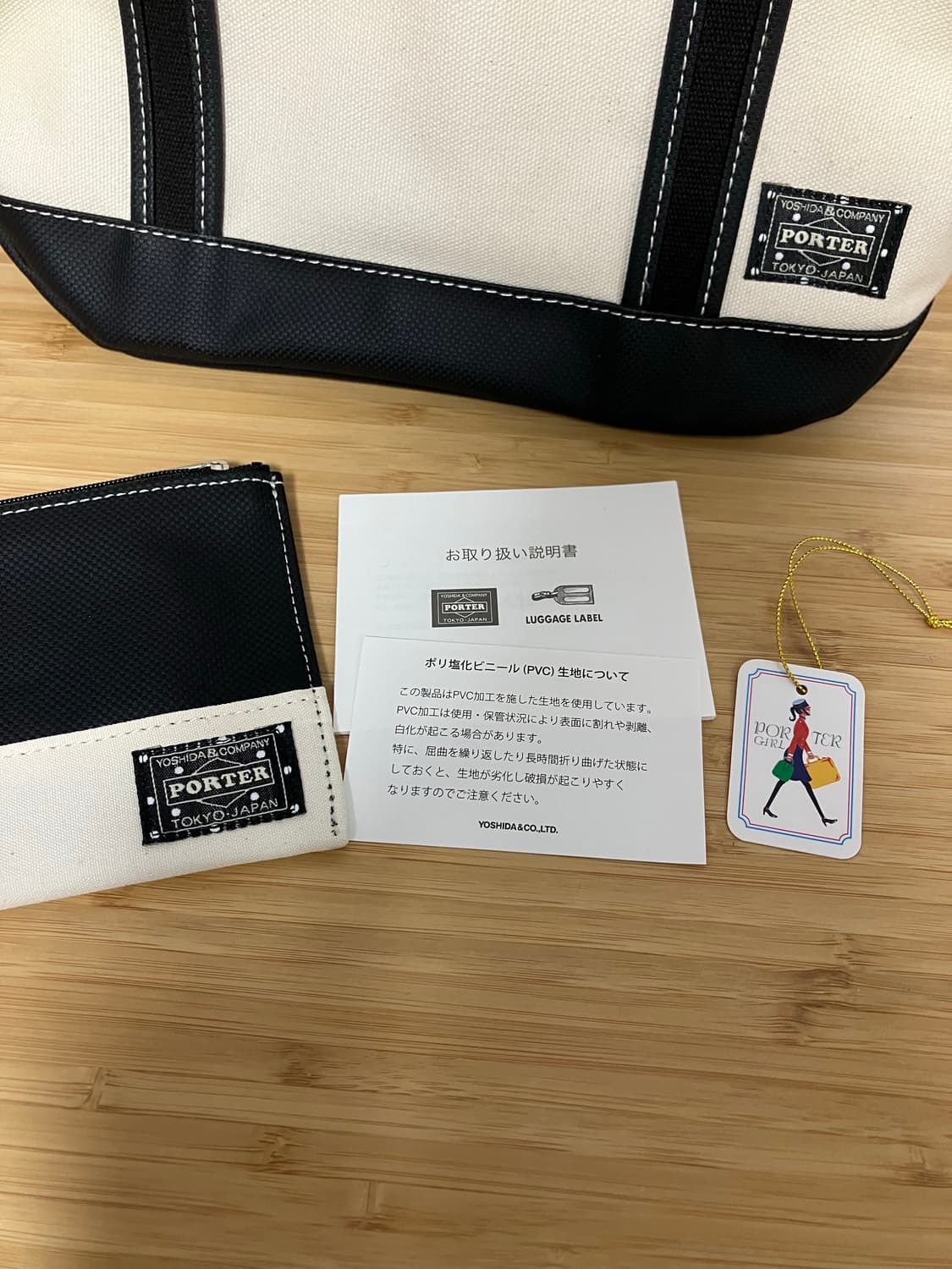 (S급) 포터 걸 토트백 상품이미지3