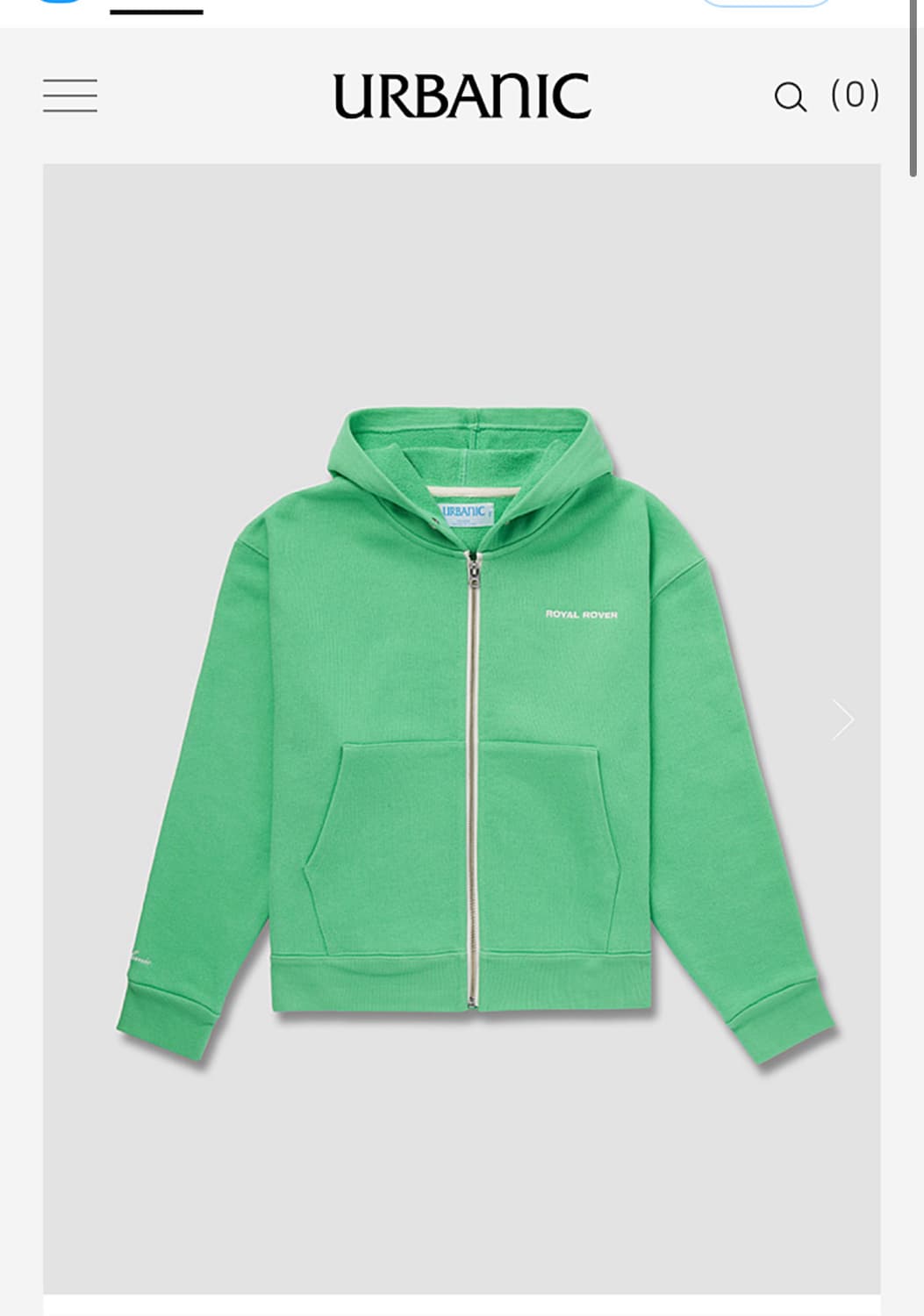 얼바닉 머스캣 후디 상품이미지1