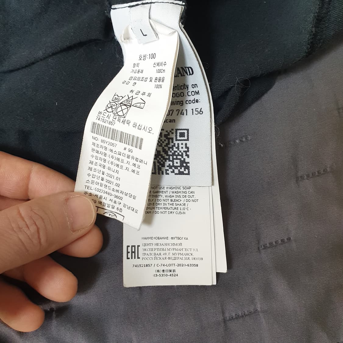 스톤아일랜드 롱슬리브 긴팔티 상품이미지5