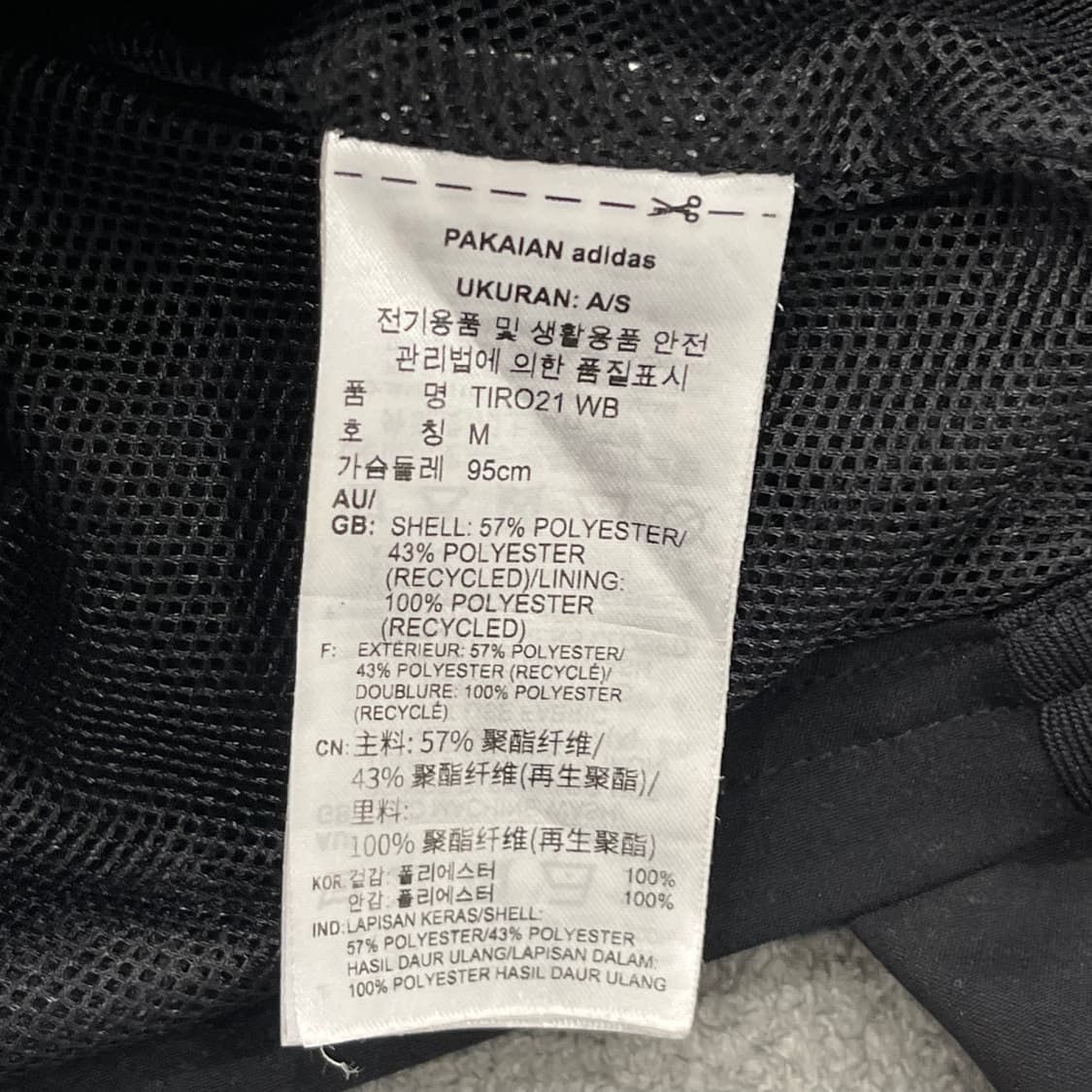 M 아디다스 삼선 후드 바람막이 자켓 상품이미지6