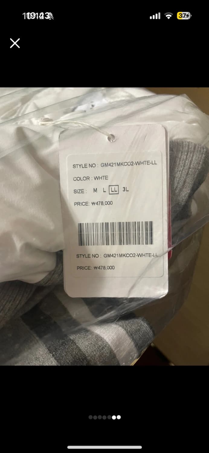 르꼬끄 골프 스윙 자켓 원가47만원 새상품(택포) 상품이미지3