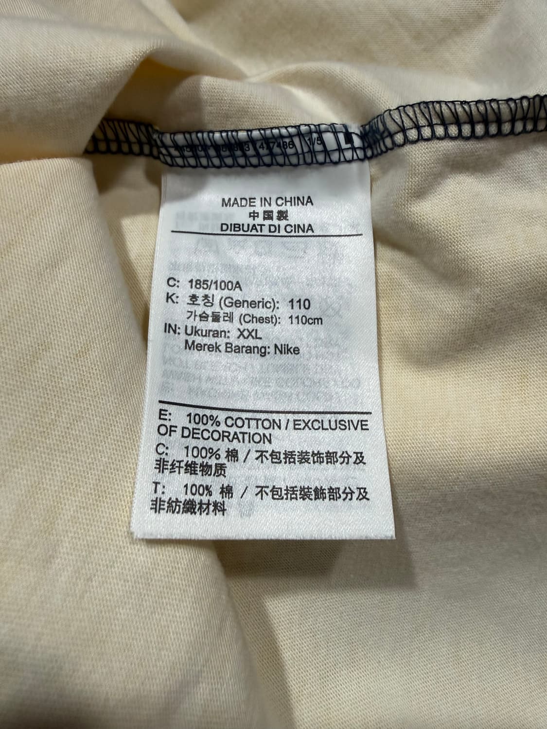 Nike 나이키 바르셀로나 반팔 티셔츠 상품이미지4