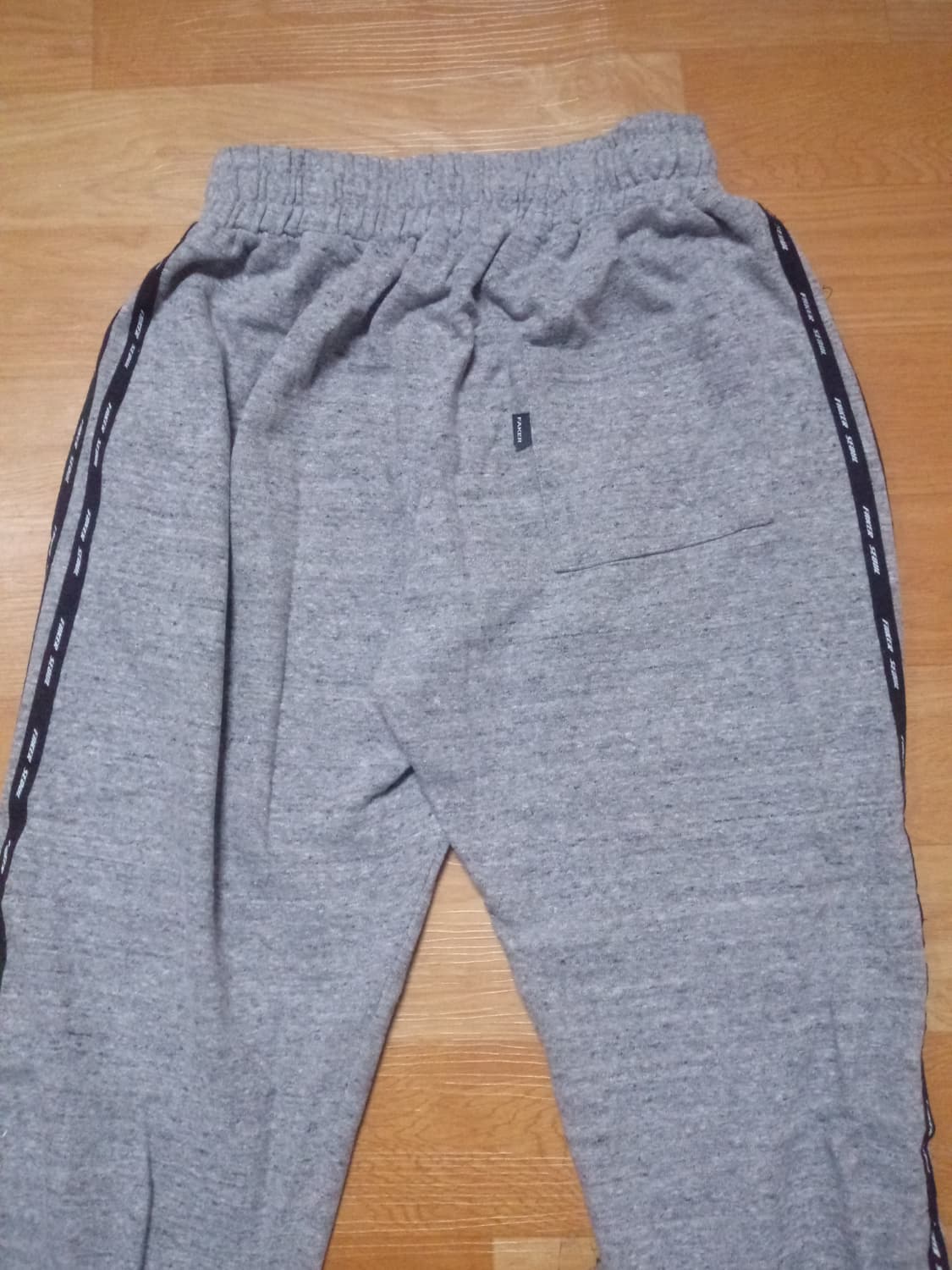 페이커서울 보카시 조거팬츠 상품이미지1