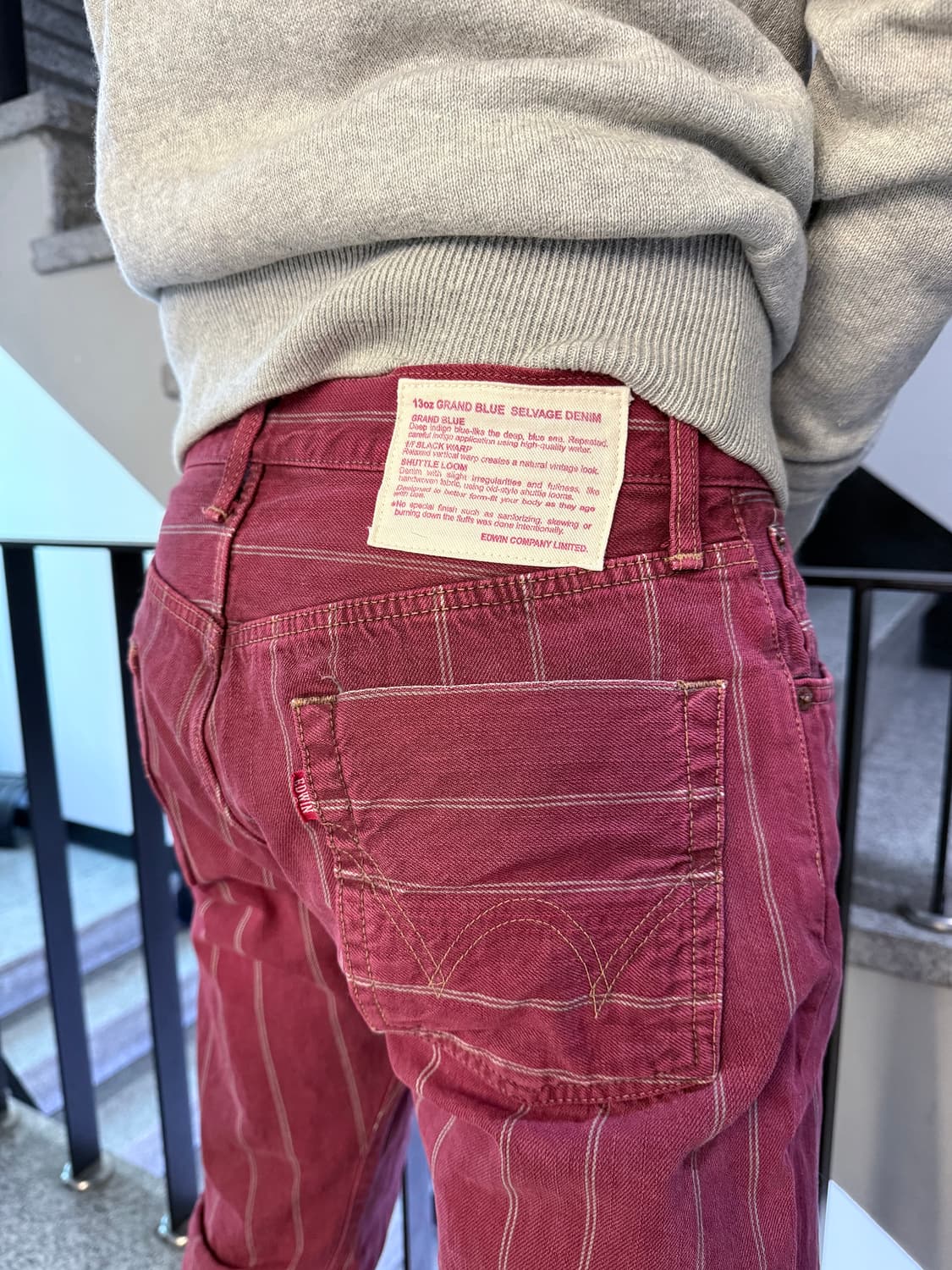 EDWIN 상품이미지2