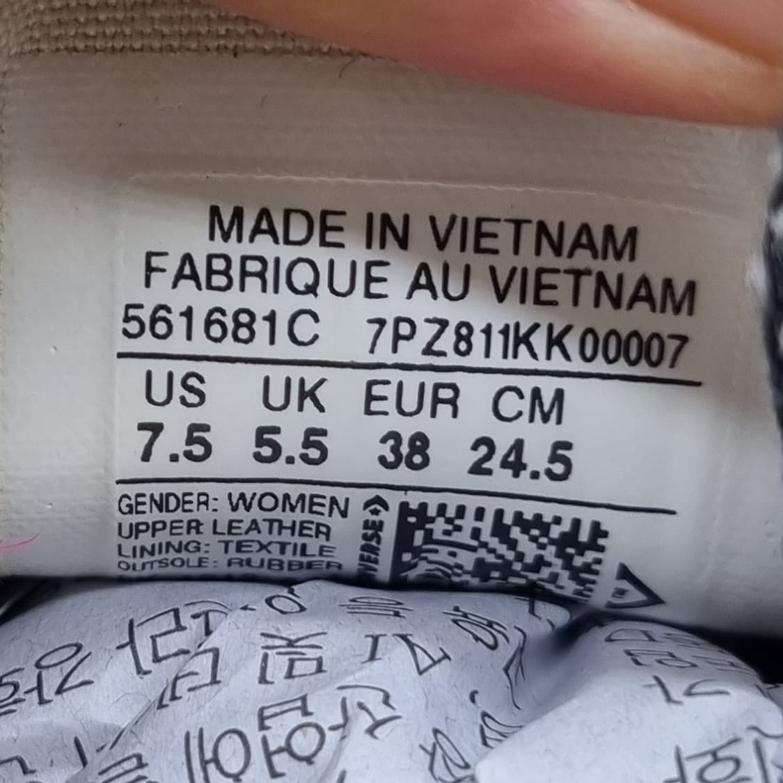 컨버스 올스타 리프트 레더 스니커즈245 상품이미지6