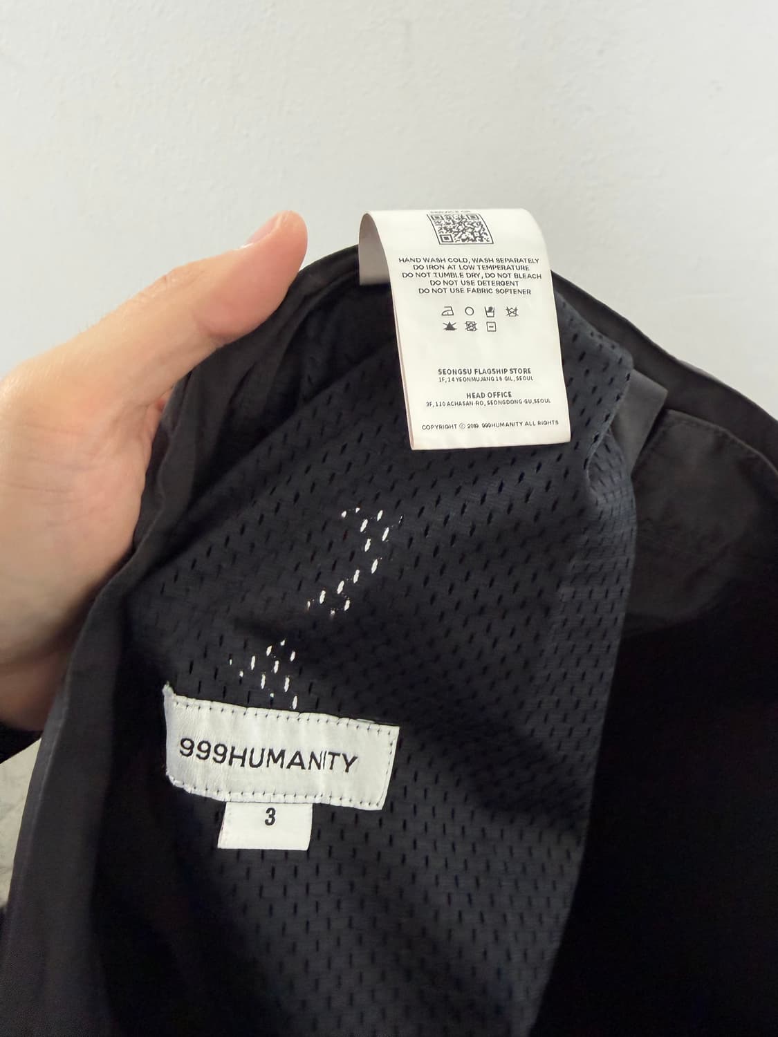 999휴머니티 트랙팬츠 999휴머니티팬츠 999휴머니티바지 상품이미지3