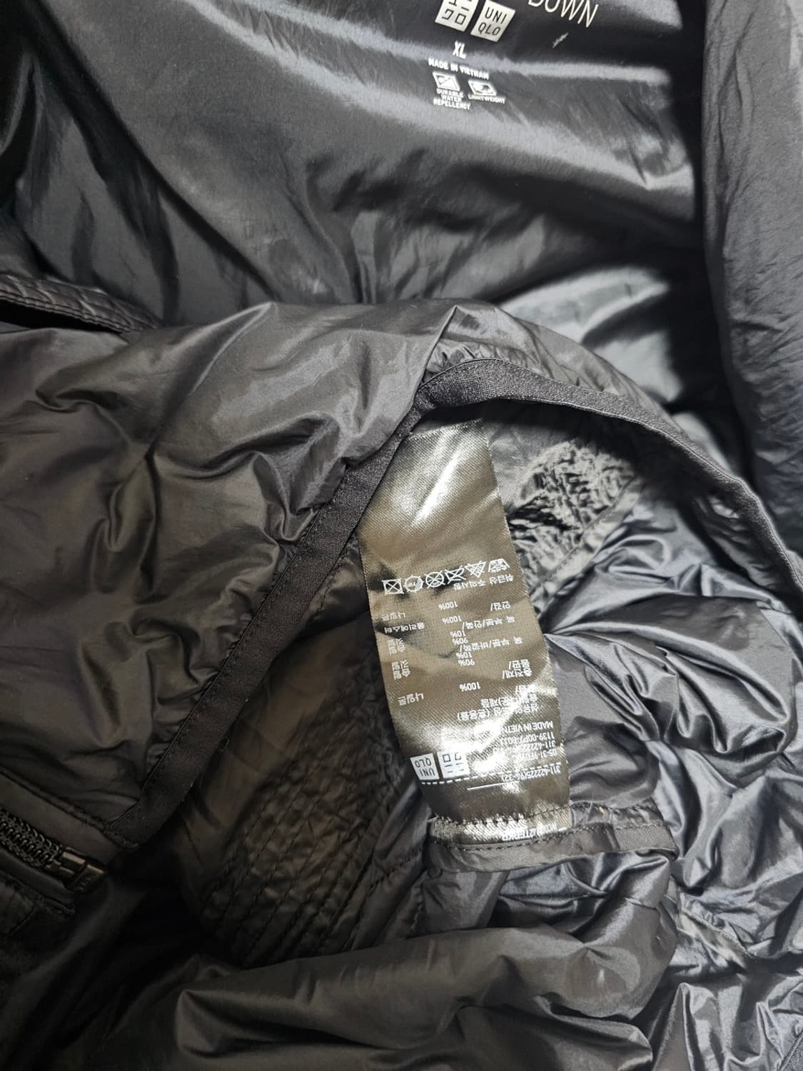 유니클로울트라라이트패딩 상품이미지6