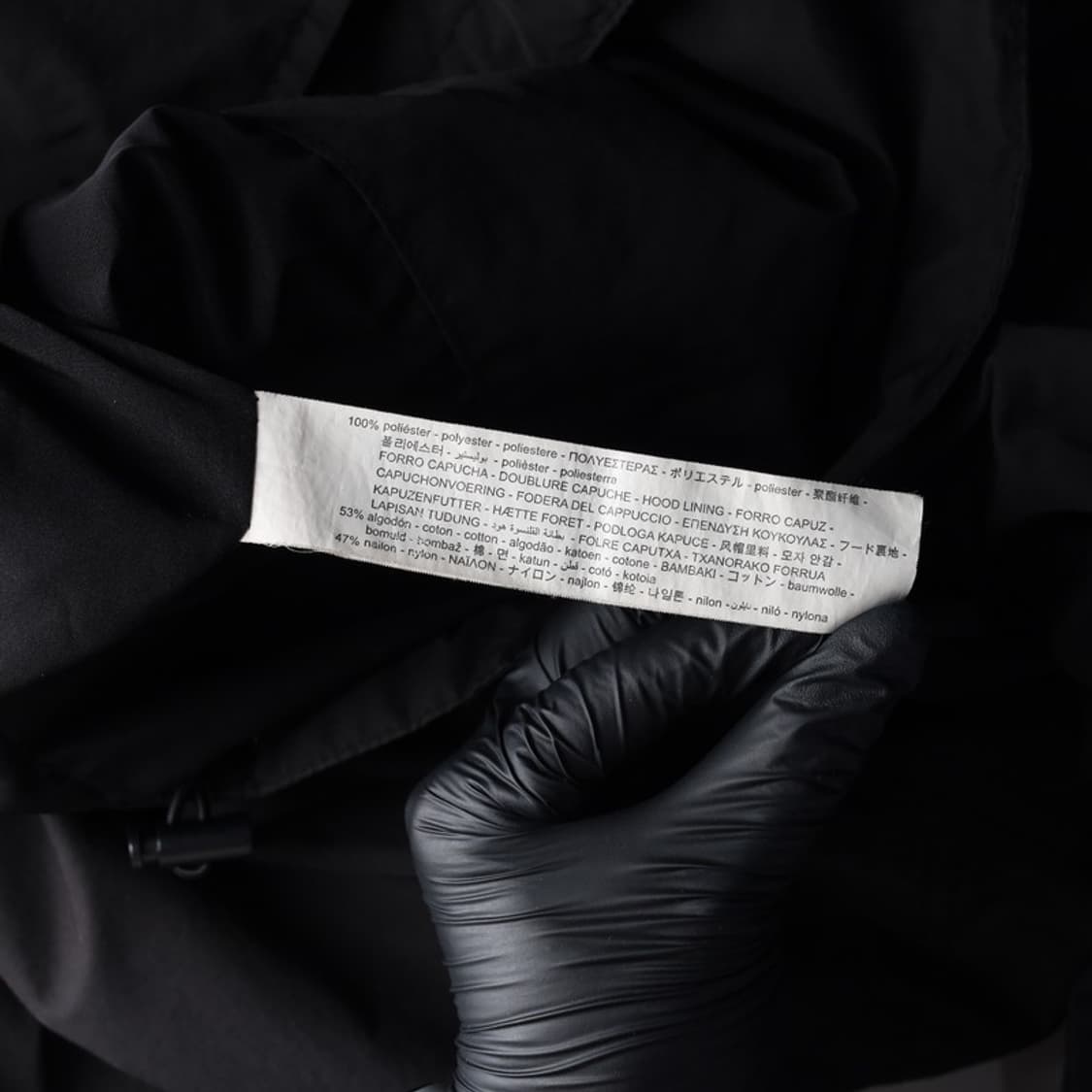 자라 블랙 멀티 포켓 고프코어 자켓 XL 상품이미지7