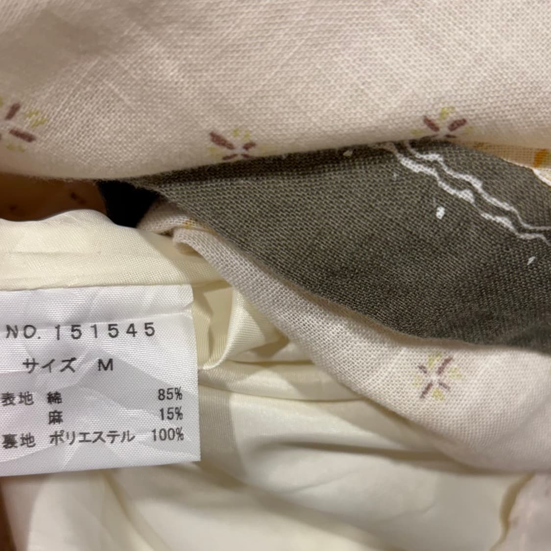 (xs) 일본 빈티지 잔꽃 린넨 혼방 코튼 미디 스커트 상품이미지6