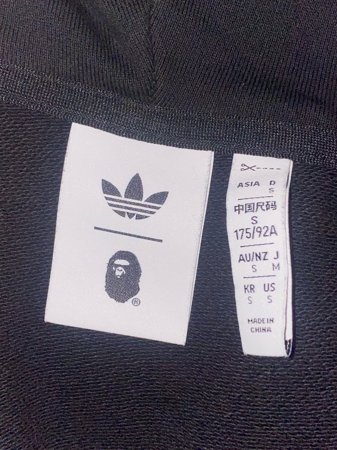 베이프x아디다스 후드집업 (S) 상품이미지3