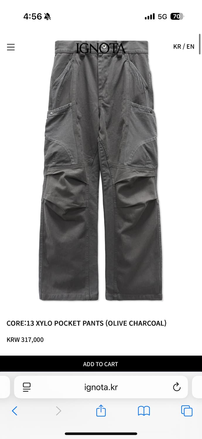 이그노타 포켓팬츠 올리브 차콜 상품이미지1