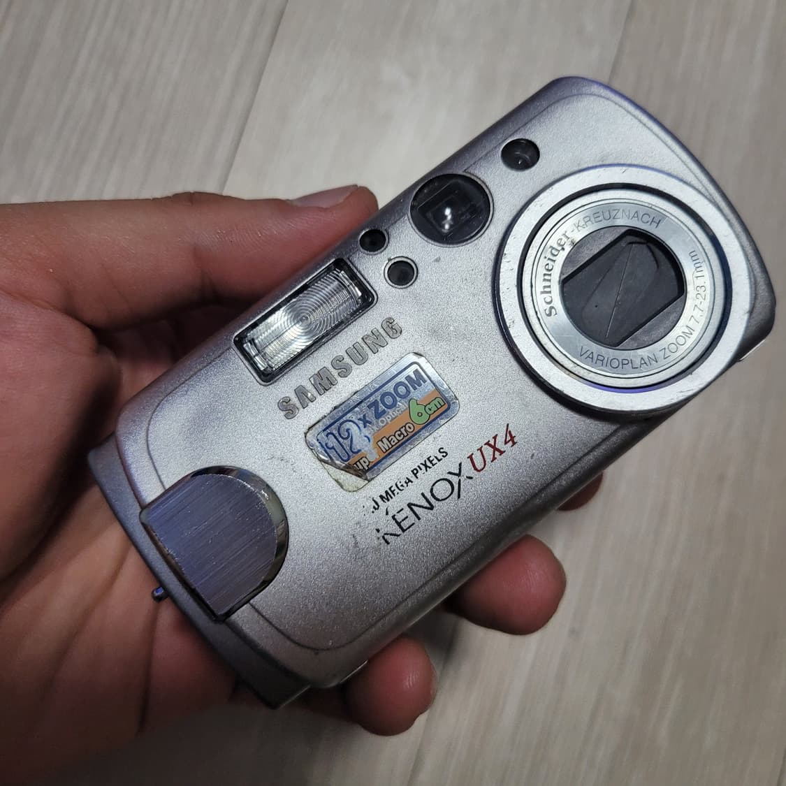 삼성 케녹스 UX4 실버 디지털 카메라 상품이미지1