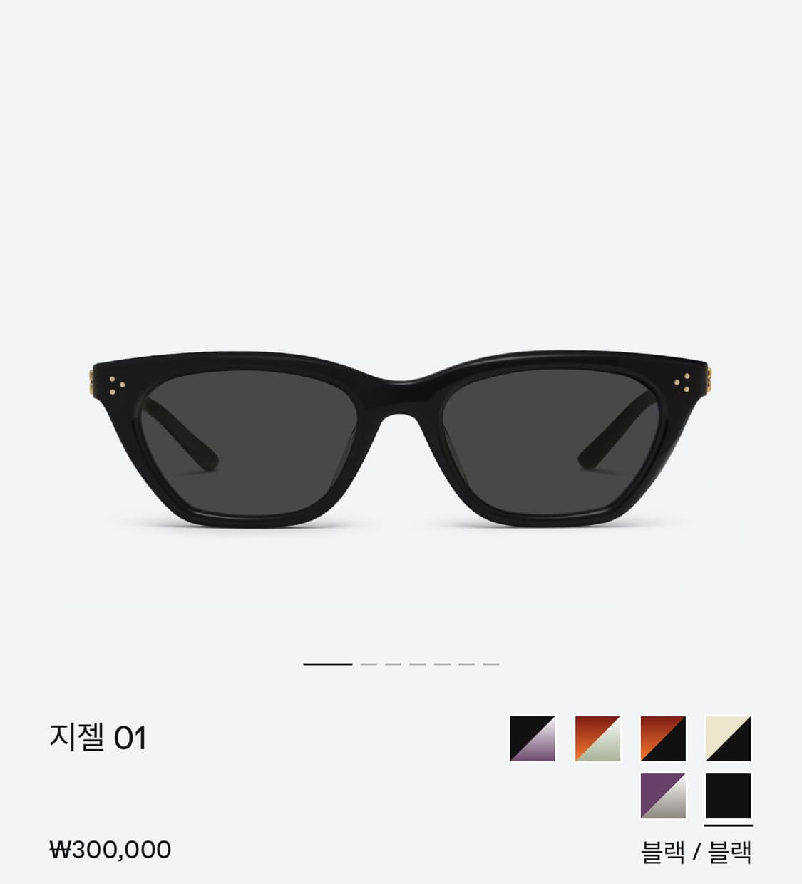 젠틀몬스터 지젤 01 상품이미지1