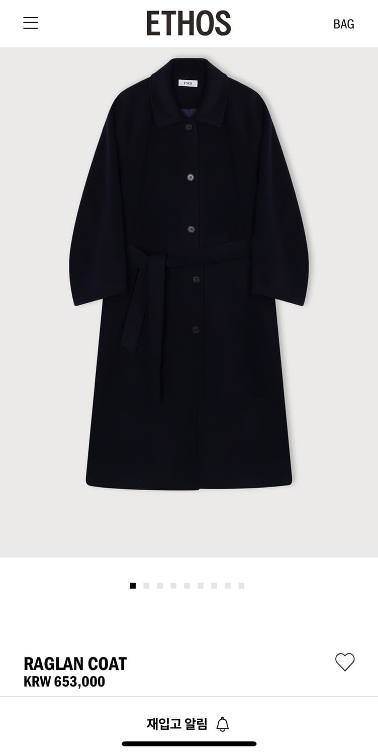 에토스 래글런코트 네이비 상품이미지1