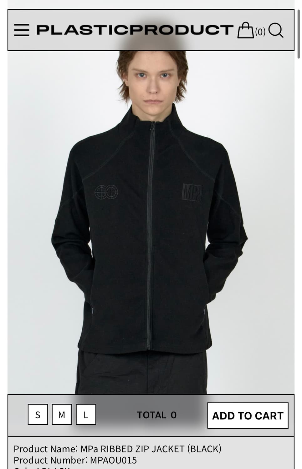 MPa RIBBED ZIP JACKET 리브드 자켓 (S) 상품이미지1