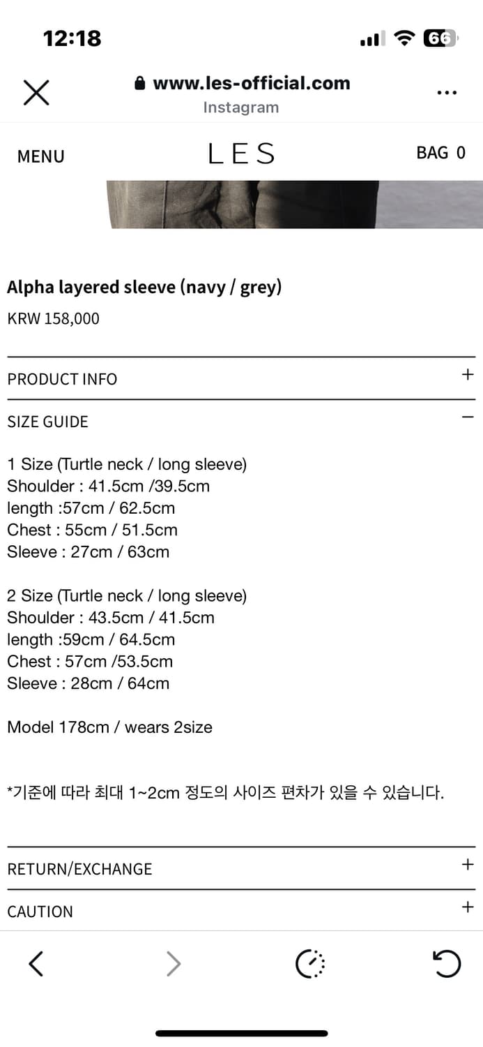 les Alpha layered sleeve (navy / grey) 상품이미지3